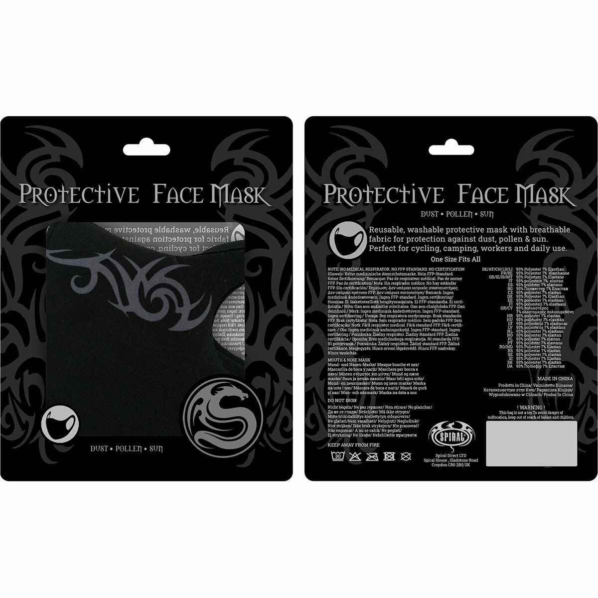 FIRST BITE Protective Face Masks - Ultimate Protection and Comfort FIRST BITE Protective Face Masks - Ultimate Protection and Comfort