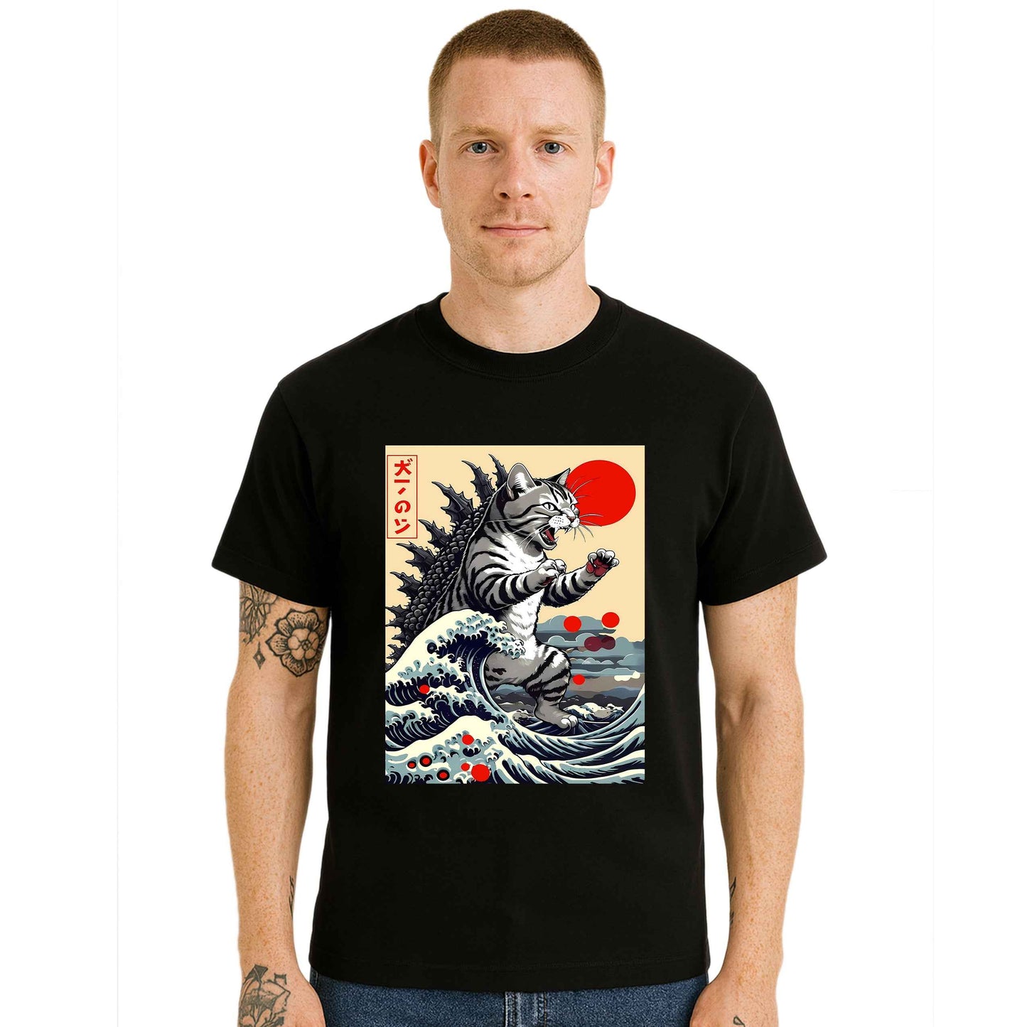 Catzilla Cat Japanese |T-Shirt For Men's