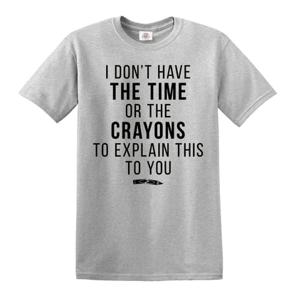 I DON'T HAVE | MEN'S T-SHIRT