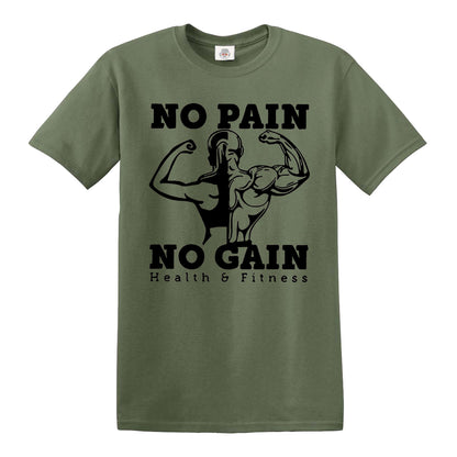 NO PAIN NO GAIN | MEN'S T-SHIRT