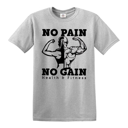 NO PAIN NO GAIN | MEN'S T-SHIRT