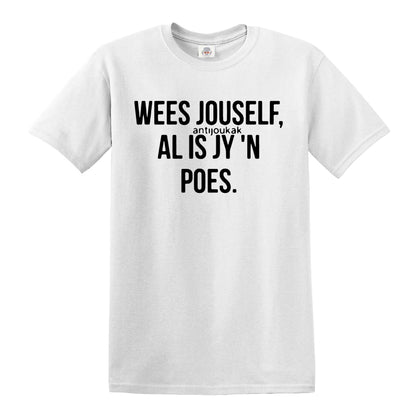 WEES JOUSELF| MEN'S T-SHIRT