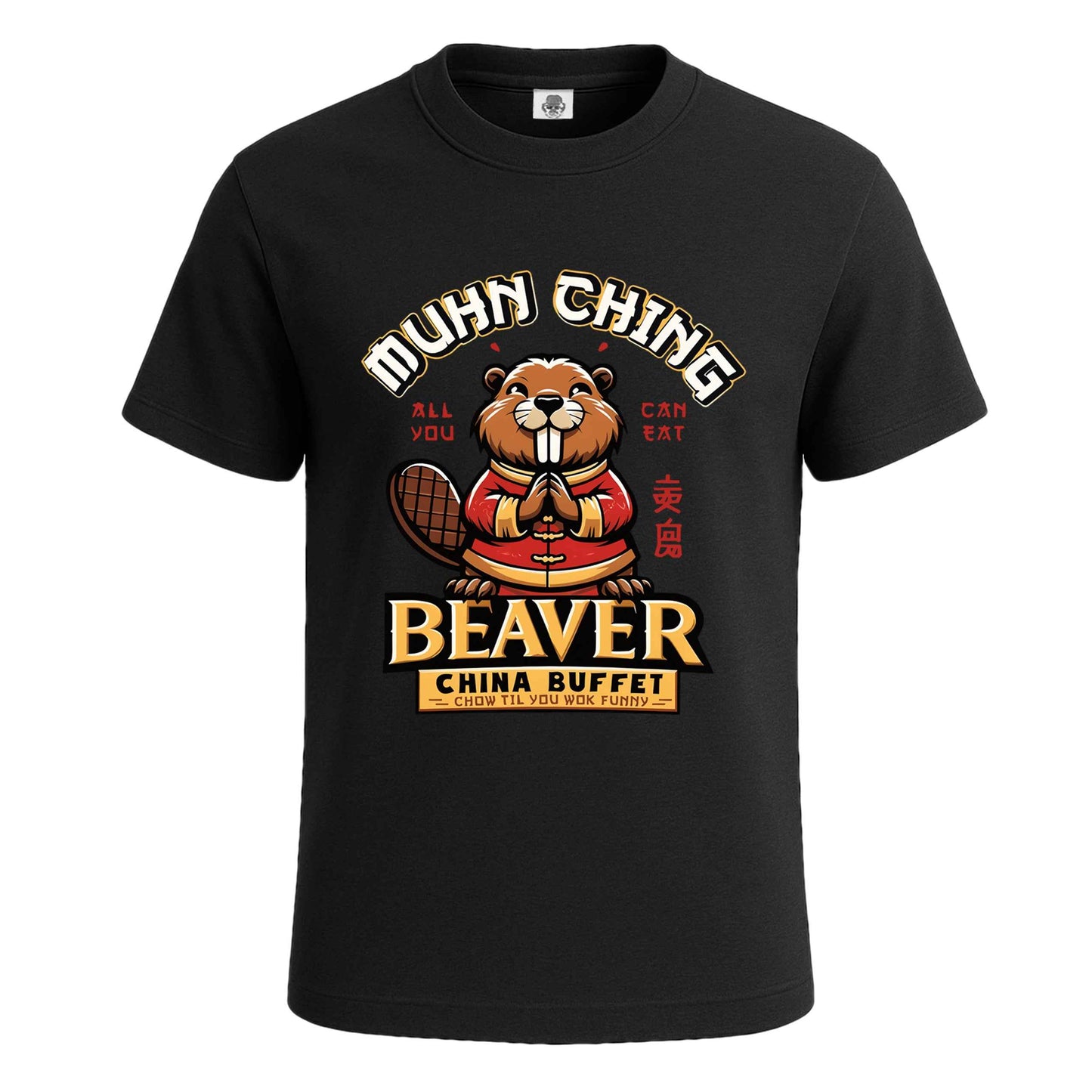 MuhnChing Beaver China | T-Shirt For Men's
