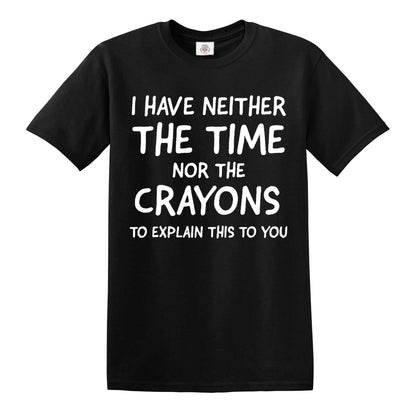 I Have Neither | MEN'S T-SHIRT