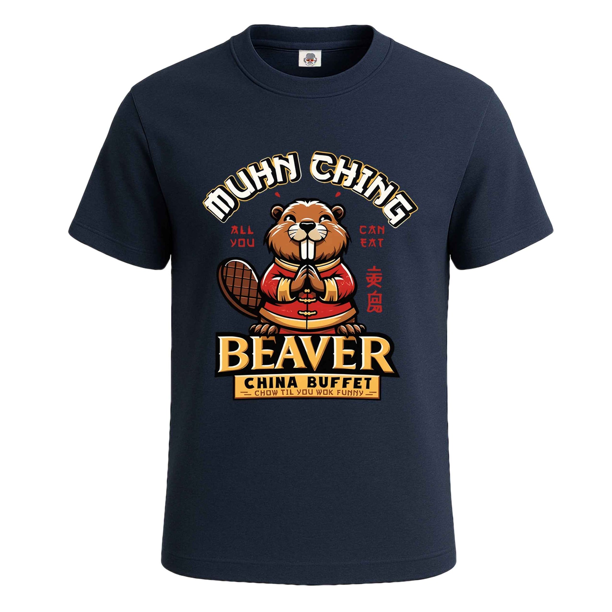 MuhnChing Beaver China | T-Shirt For Men's