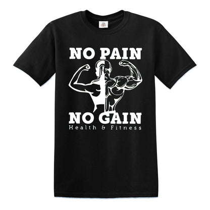 NO PAIN NO GAIN | MEN'S T-SHIRT