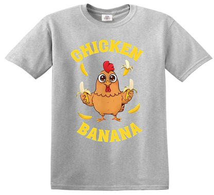 Cartoon Chicken Banana | KID'S T-SHIRT