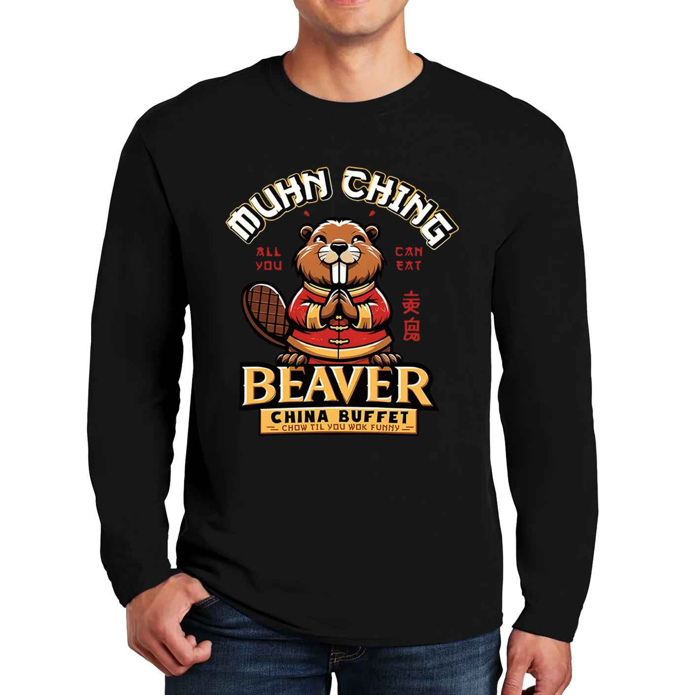 MuhnChing Beaver China | Men's Long Sleeve