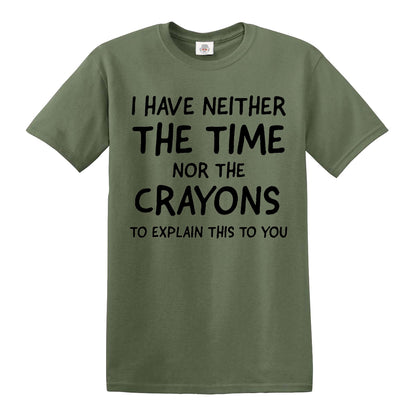 I Have Neither | MEN'S T-SHIRT