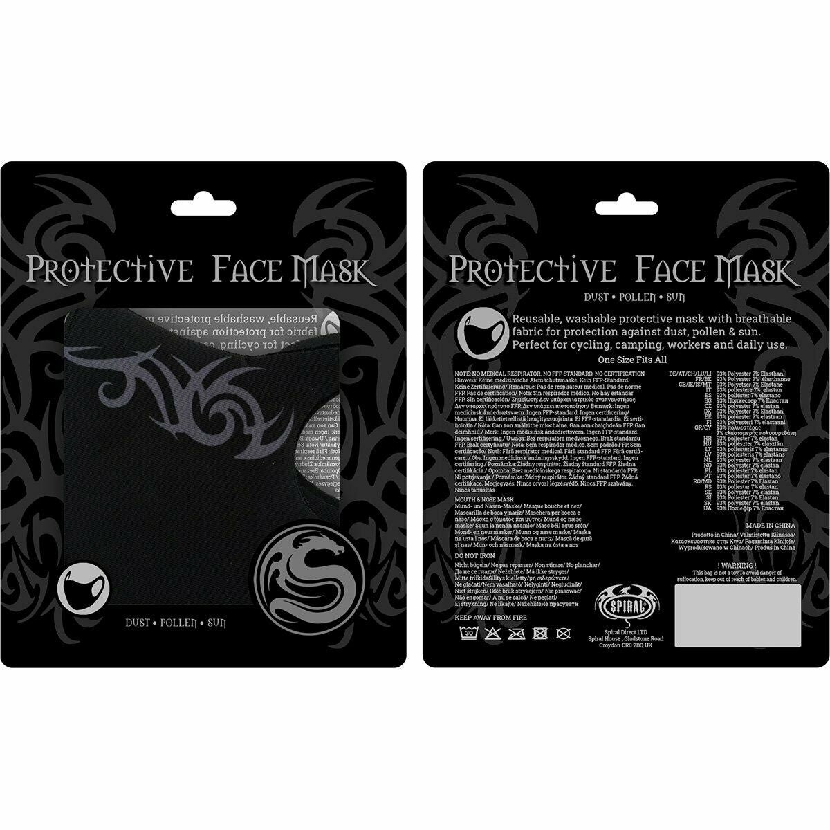 FIRST BITE- PROTECTIVE FACE MASKS